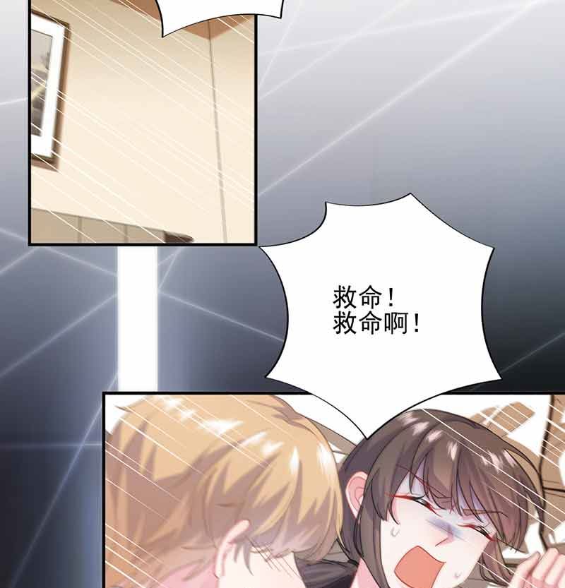 第二部第108话3