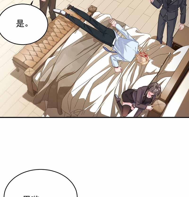 第二部第108话33