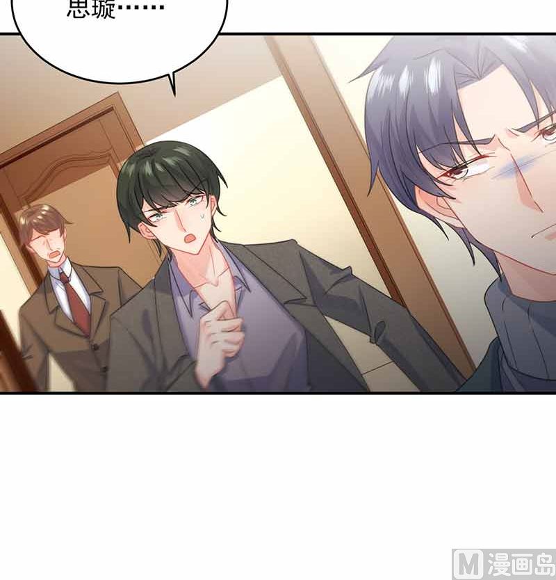 第二部第108话34