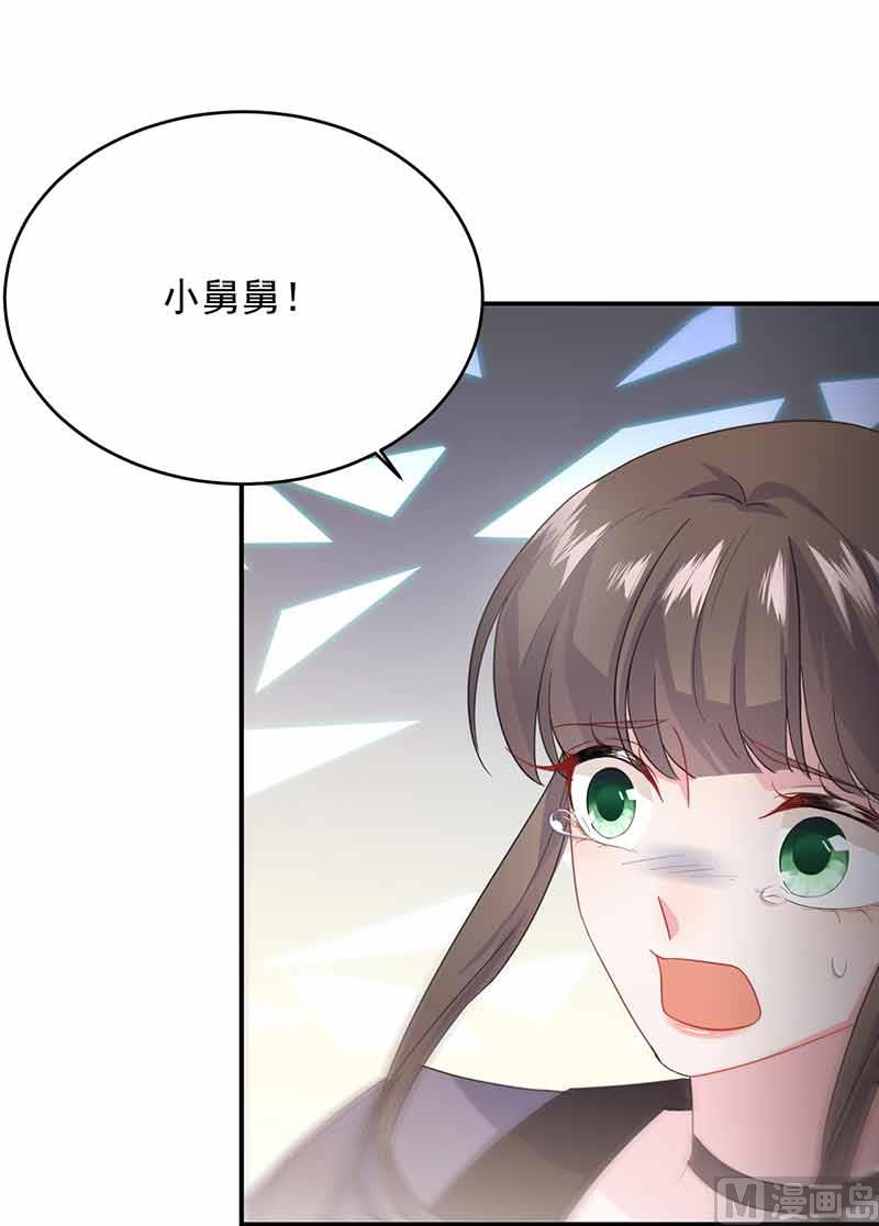 第二部第108话35
