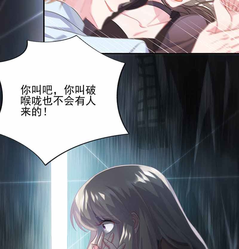第二部第108话4