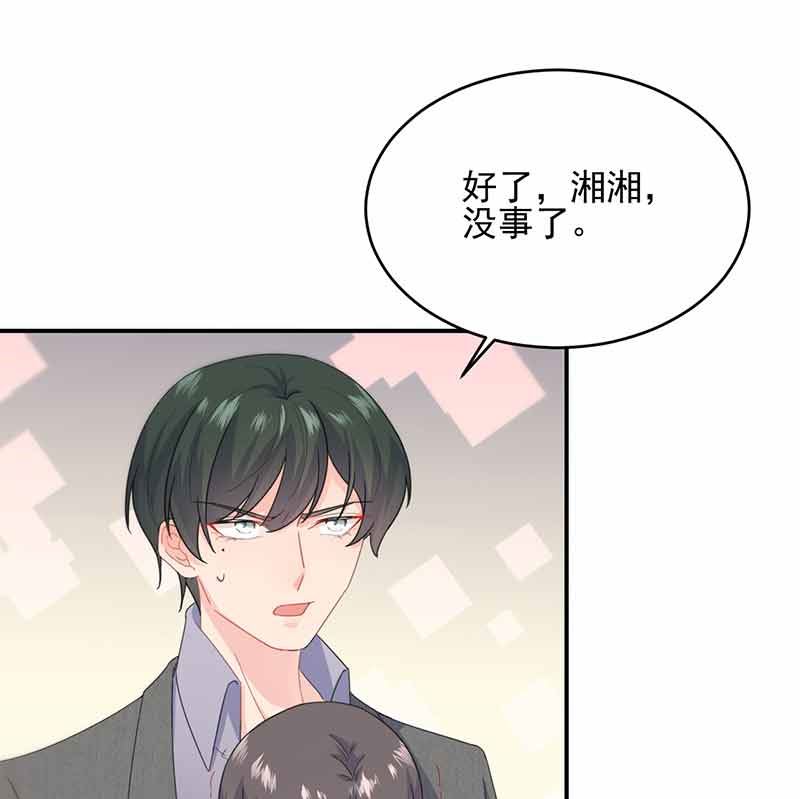 第二部第108话40