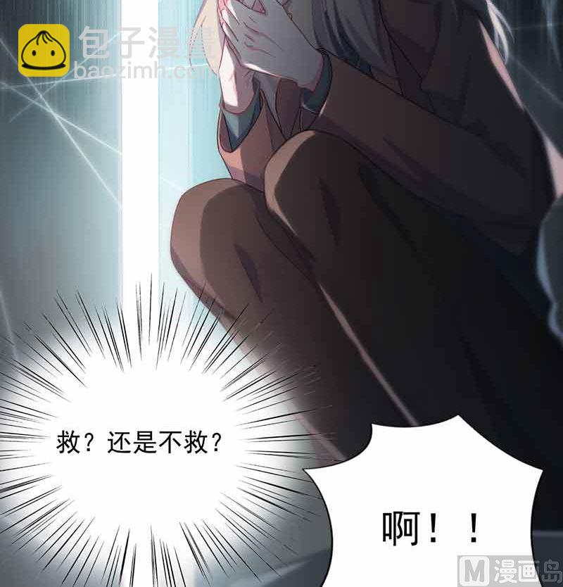第二部第108话5