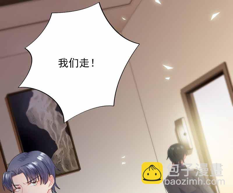 第二部第108话53