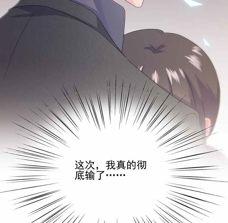 第二部第108话57