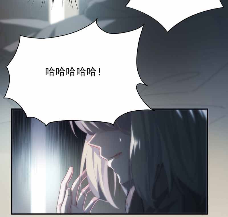 第二部第108话6