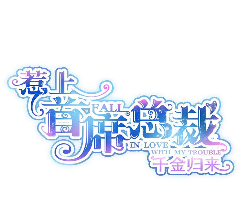 第二部第109话0
