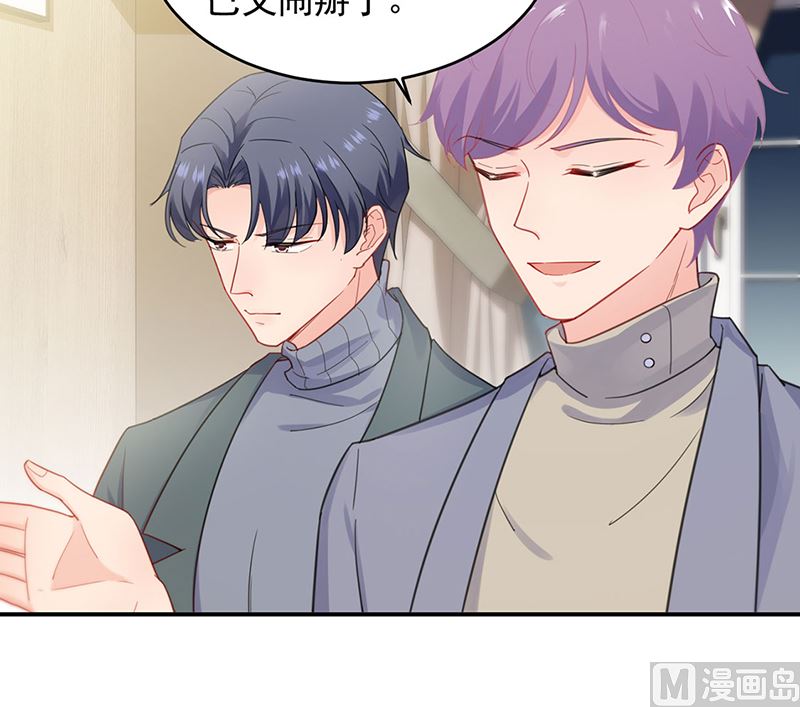 第二部第109话11