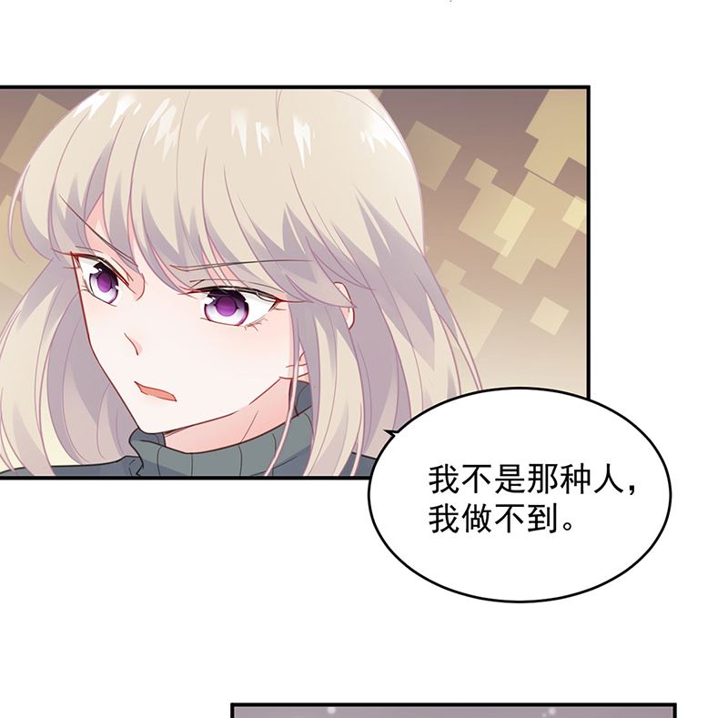 第二部第109话15