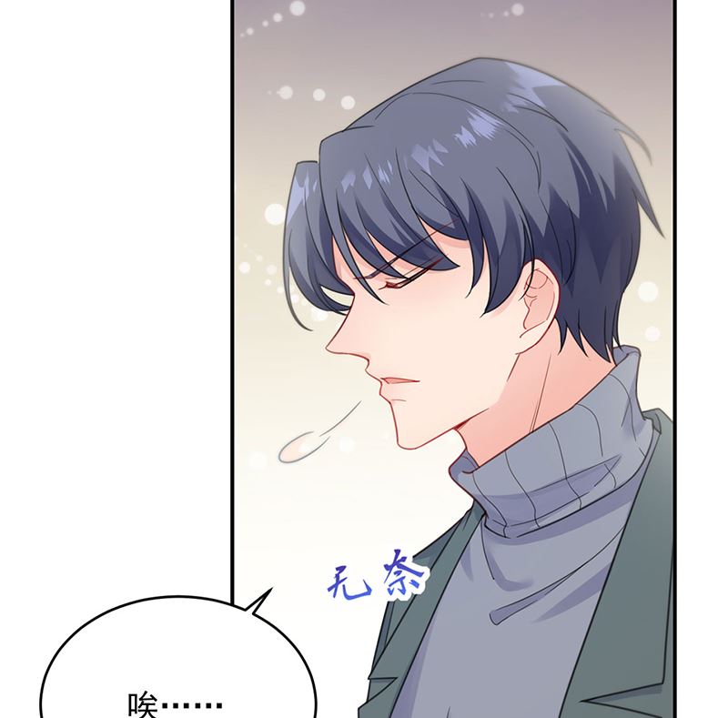 第二部第109话16