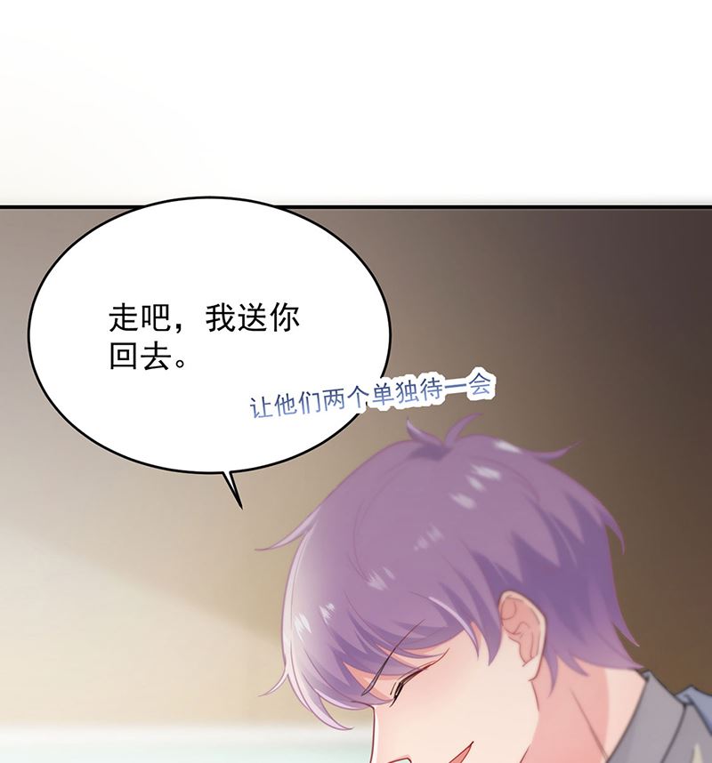 第二部第109话22