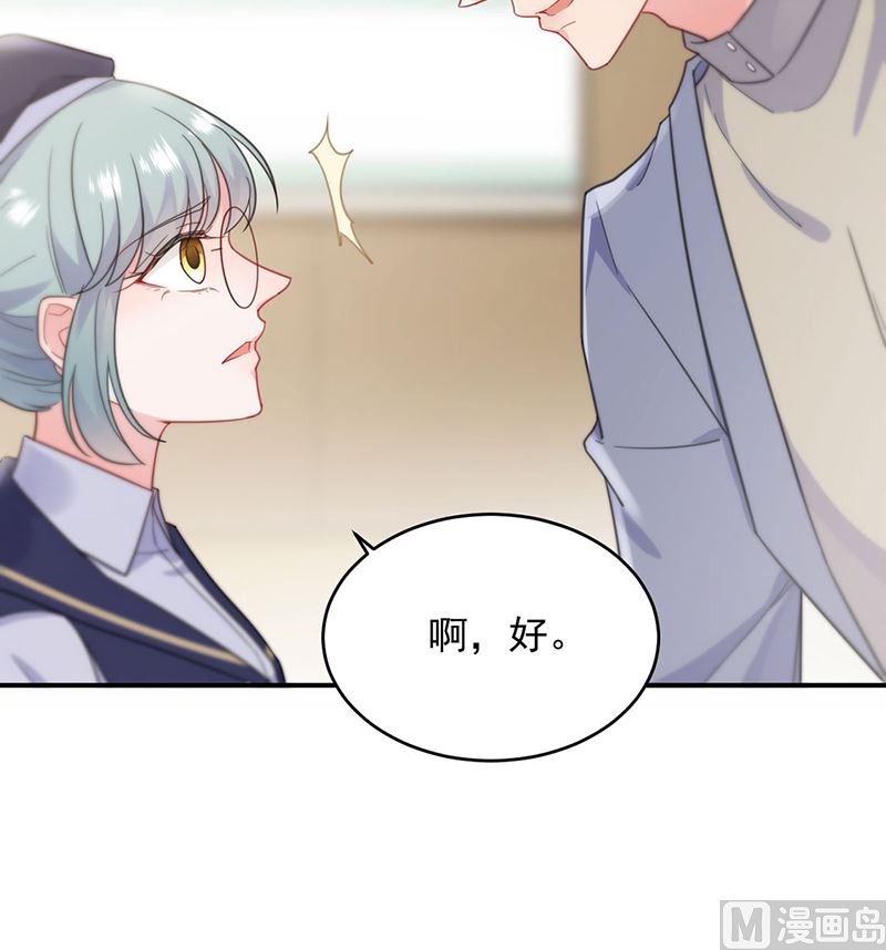 第二部第109话23