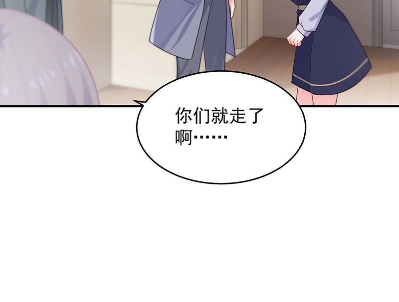 第二部第109话25