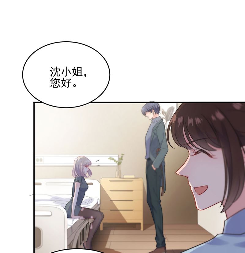 第二部第109话28