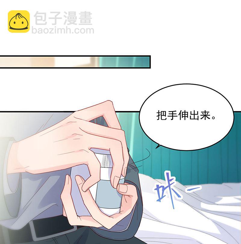 第二部第109话31