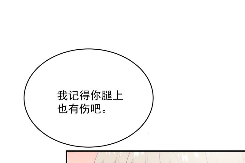第二部第109话40