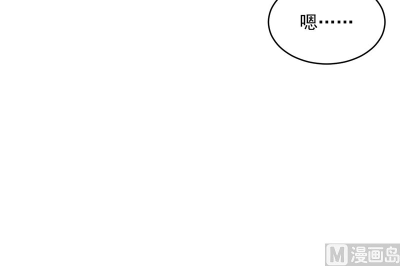 第二部第109话42