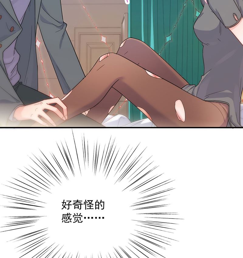 第二部第109话47