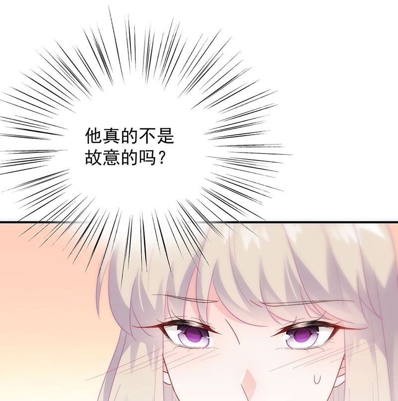 第二部第109话49