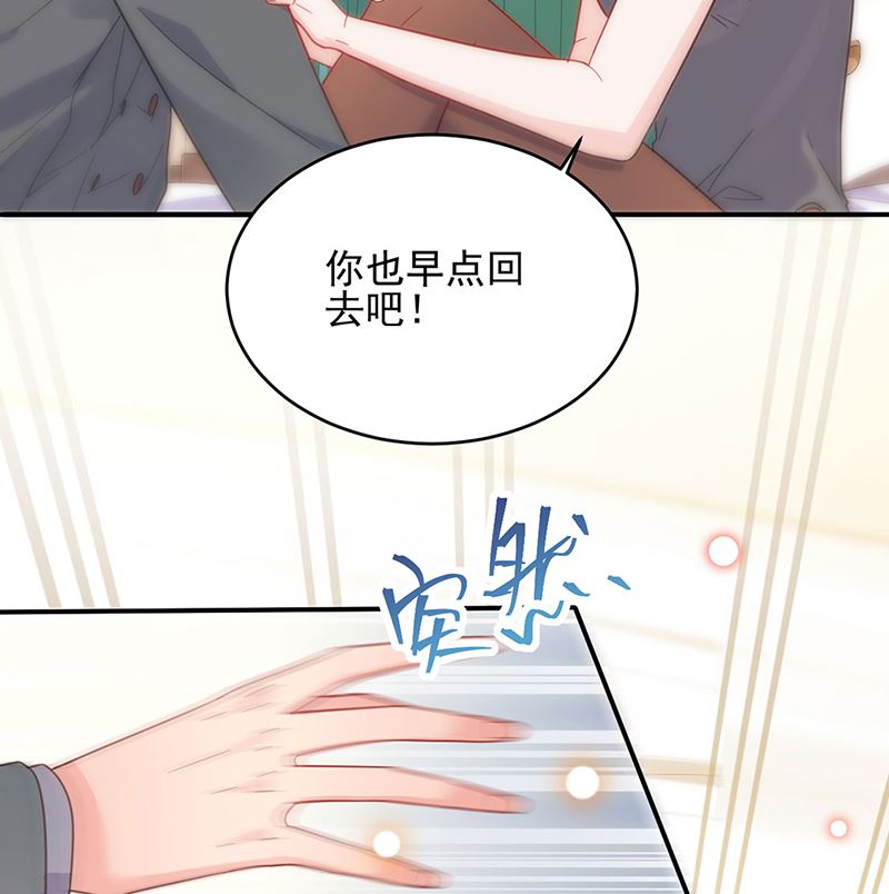第二部第109话57