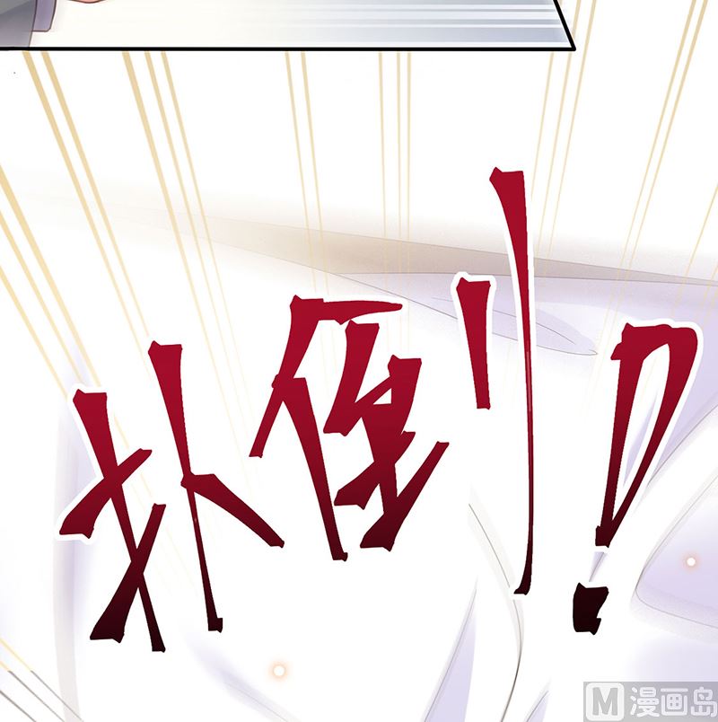 第二部第109话58