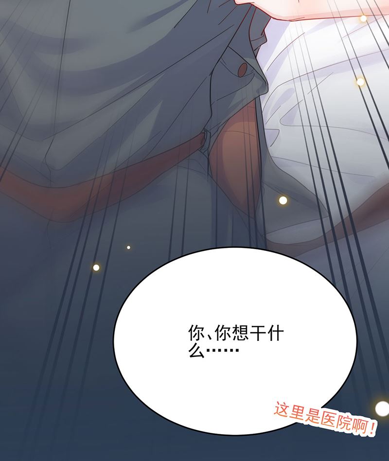 第二部第109话60