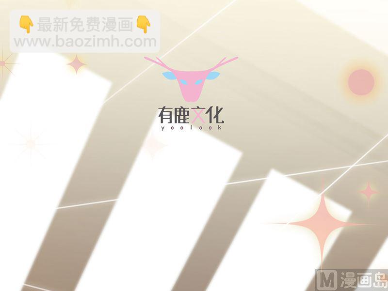第二部第110话2