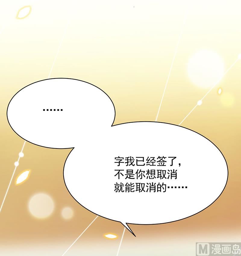 第二部第110话27