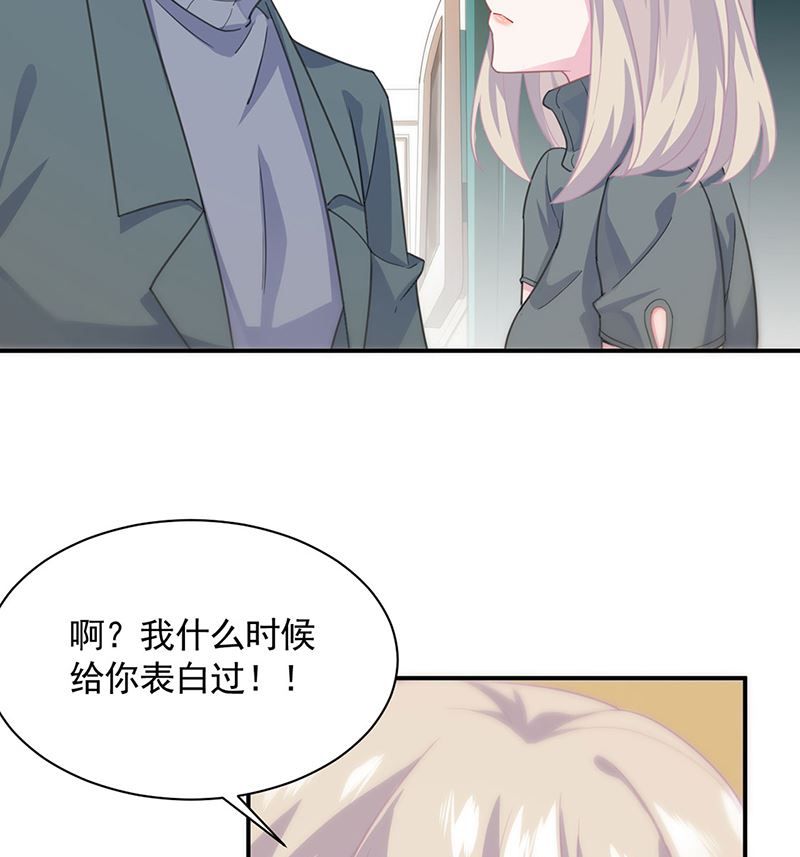 第二部第110话32