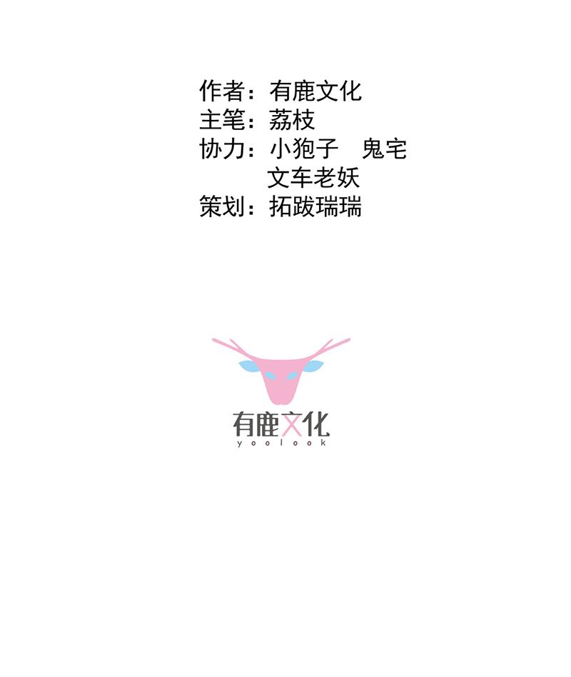 第二部第111话1