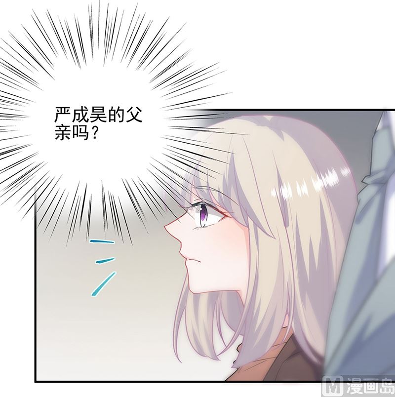第二部第111话11