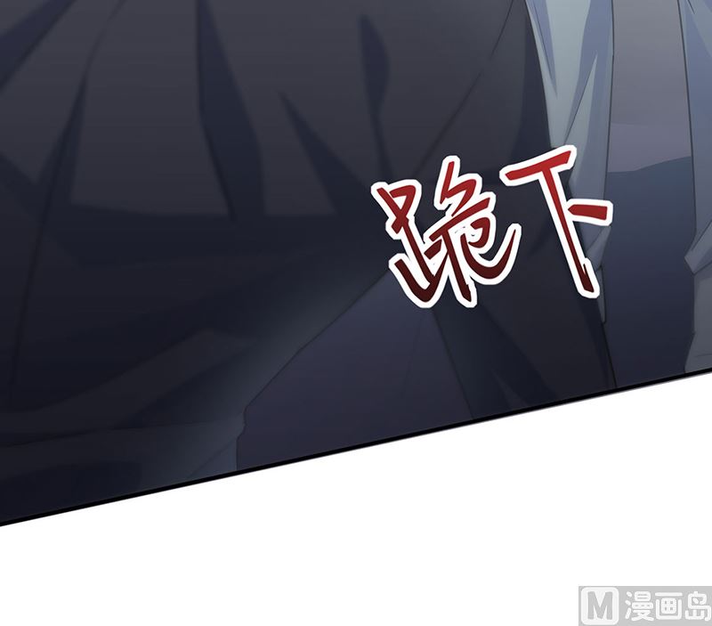 第二部第111话23