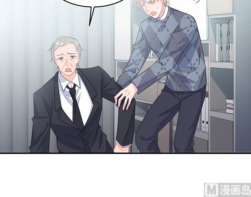 第二部第111话26
