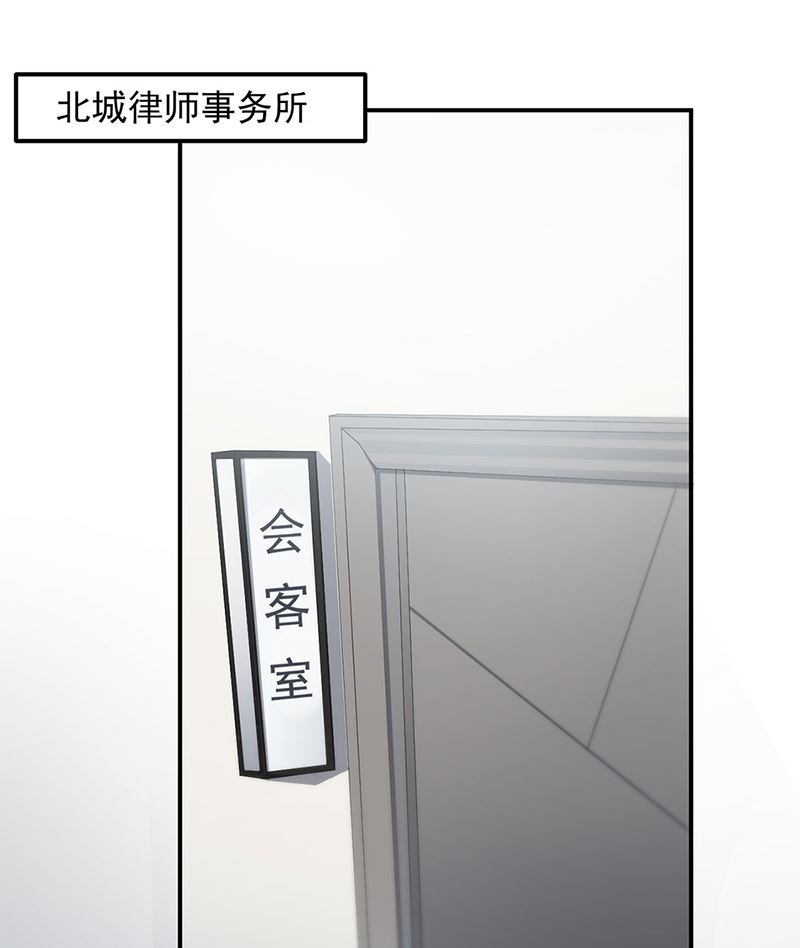 第二部第111话3