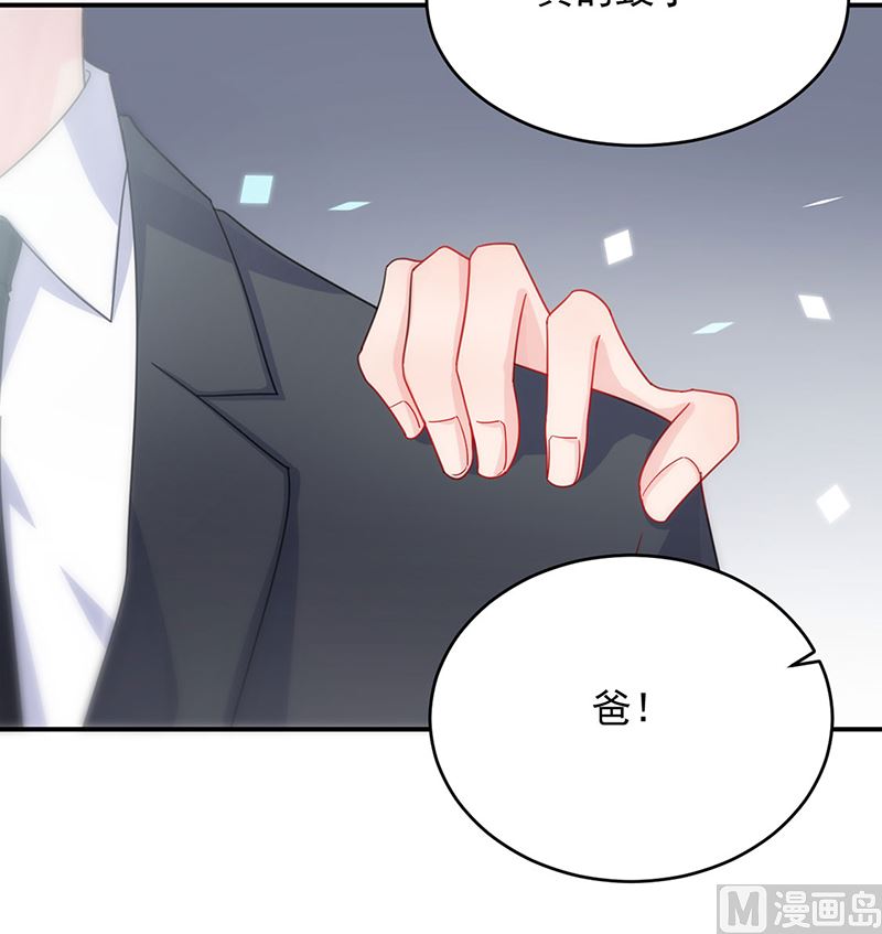 第二部第111话32