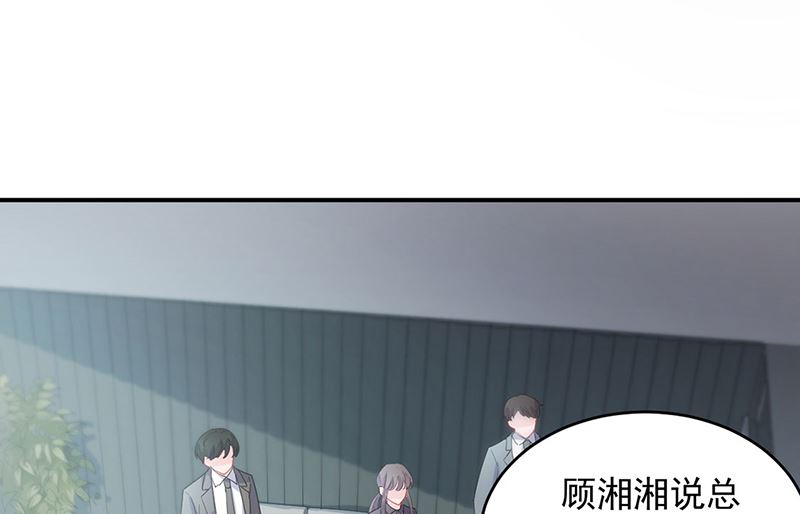 第二部第111话36