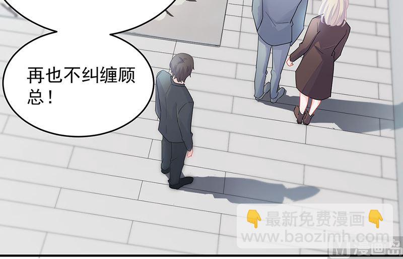 第二部第111话38