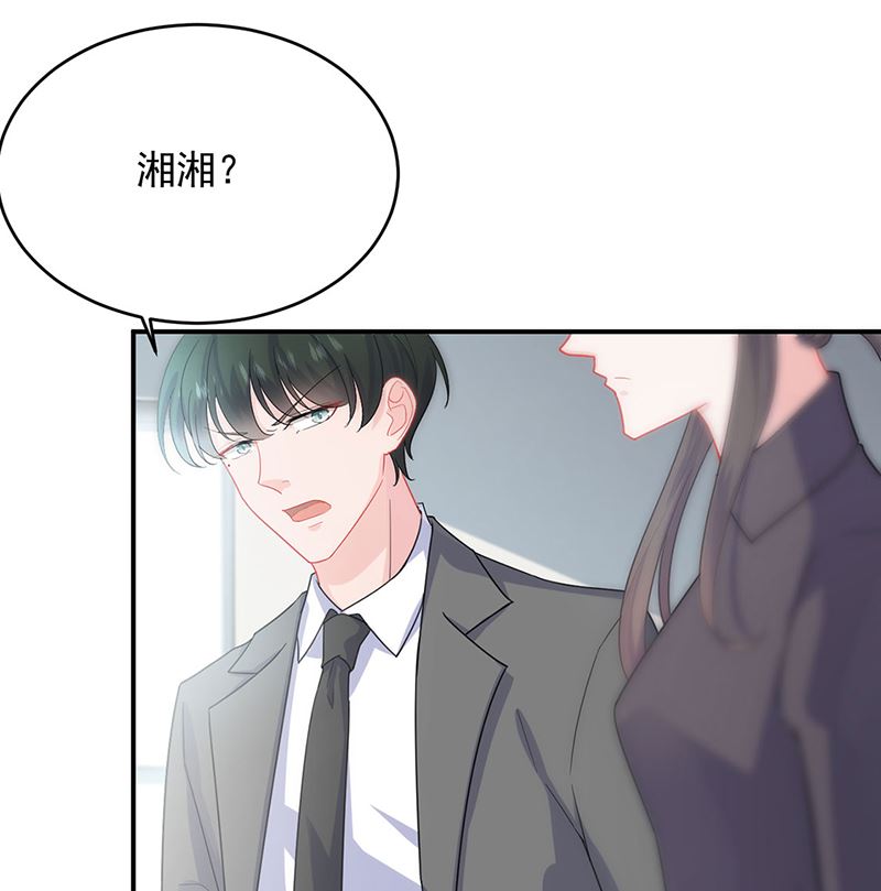 第二部第111话39