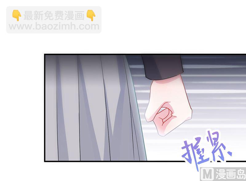 第二部第111话47