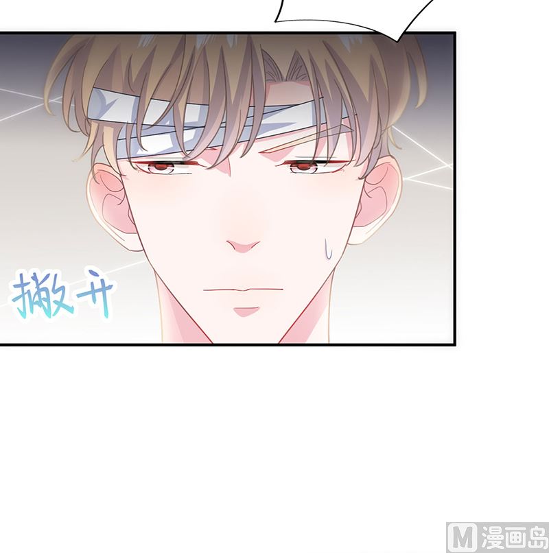 第二部第111话54