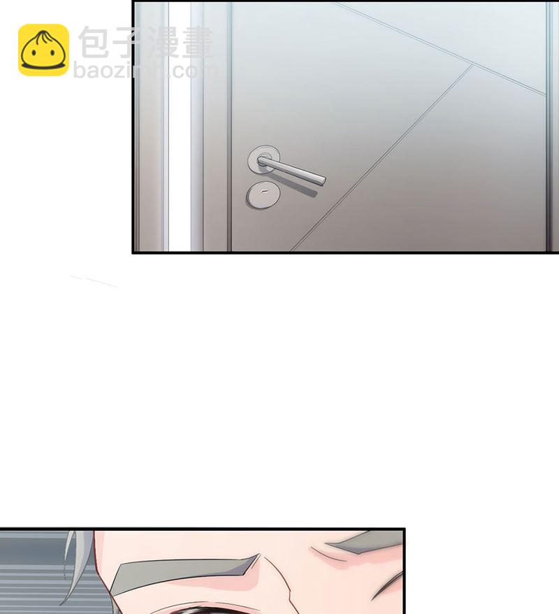 第二部第111话6