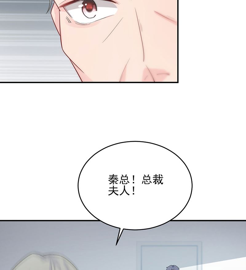 第二部第111话7