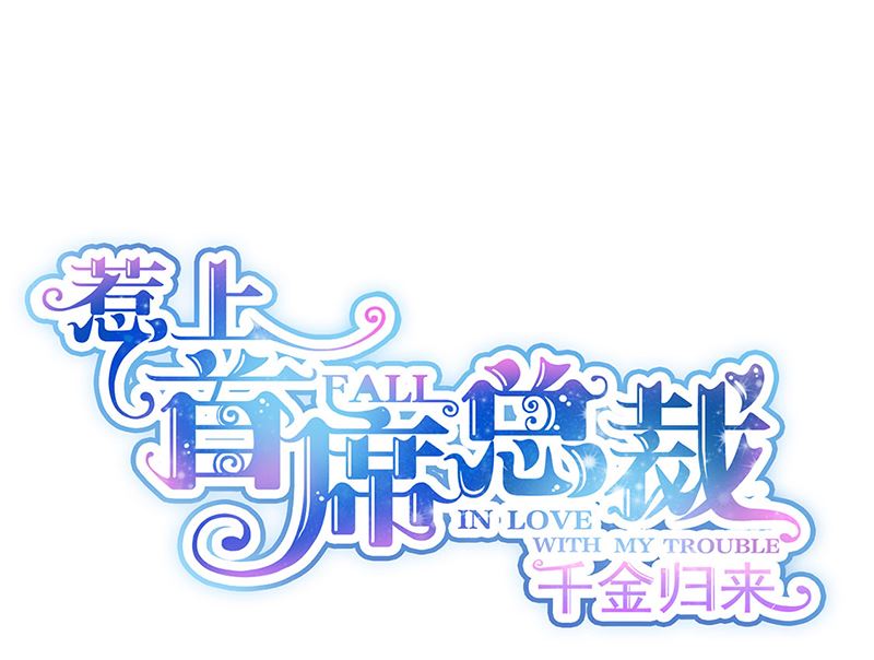 第二部第112话0