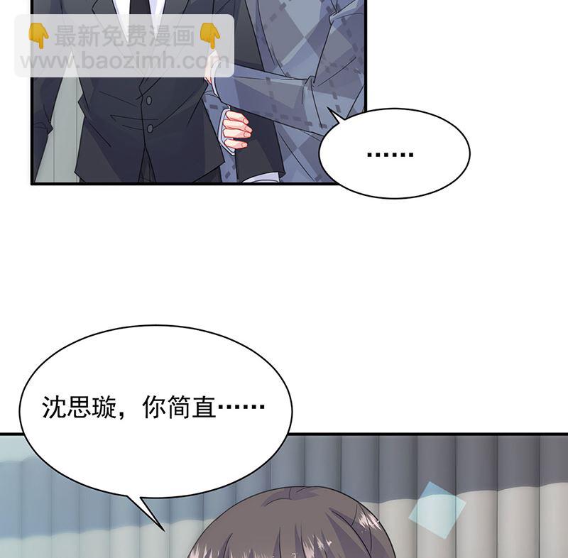 第二部第112话13