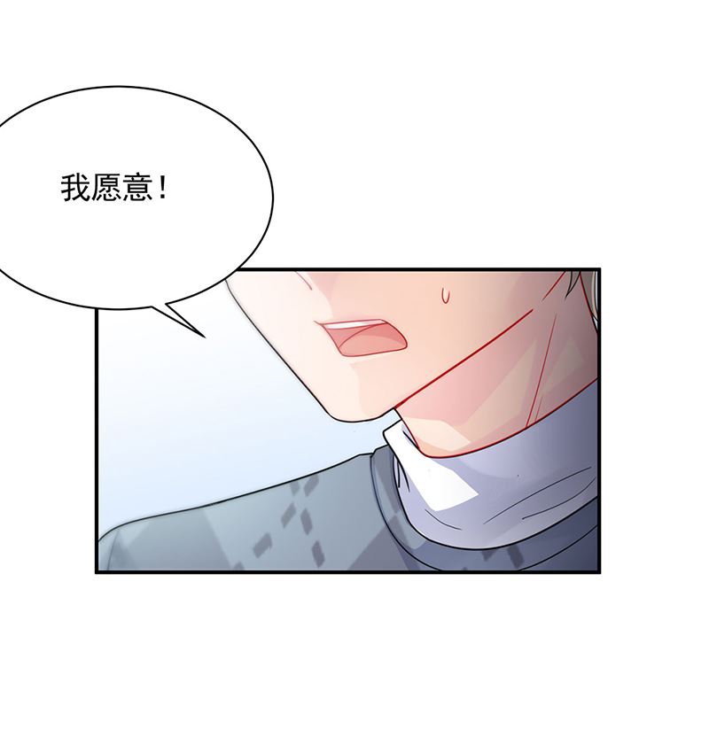 第二部第112话15