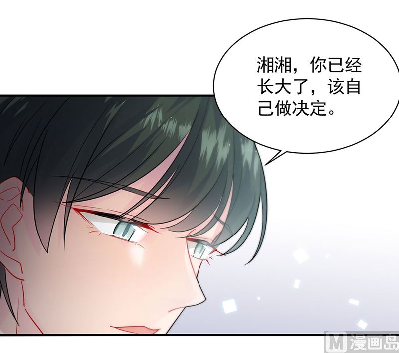 第二部第112话26