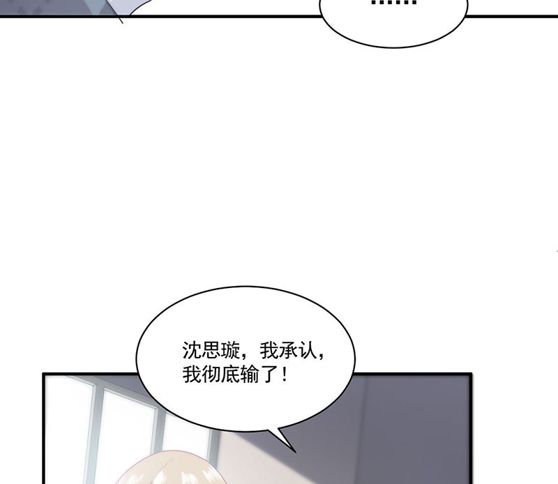 第二部第112话40