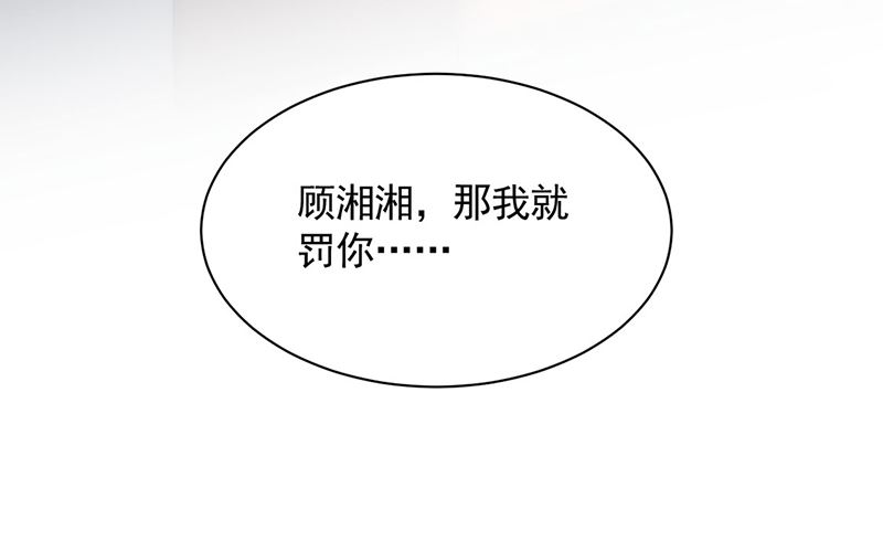 第二部第112话55