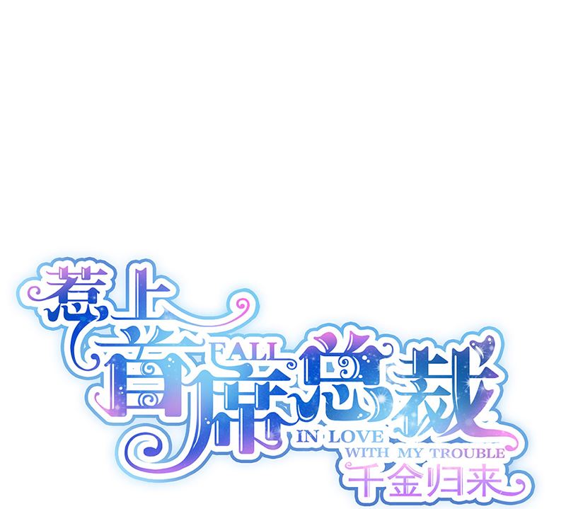 第二部第113话0