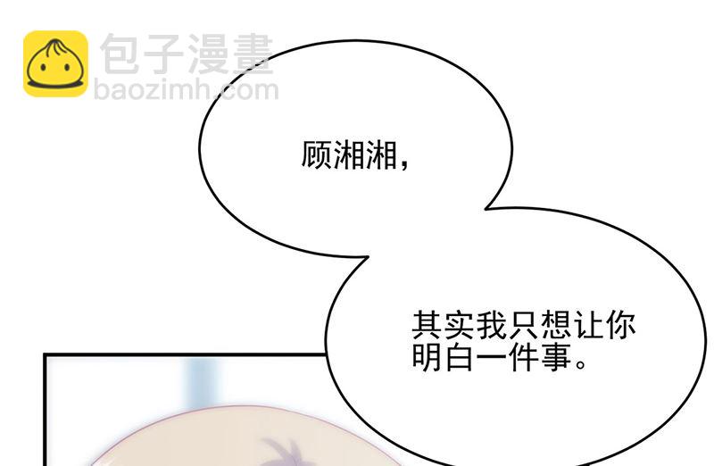 第二部第113话16